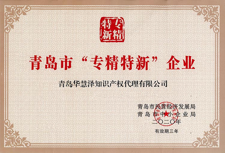 首页- 腾博官网诚信为本,专业服务!