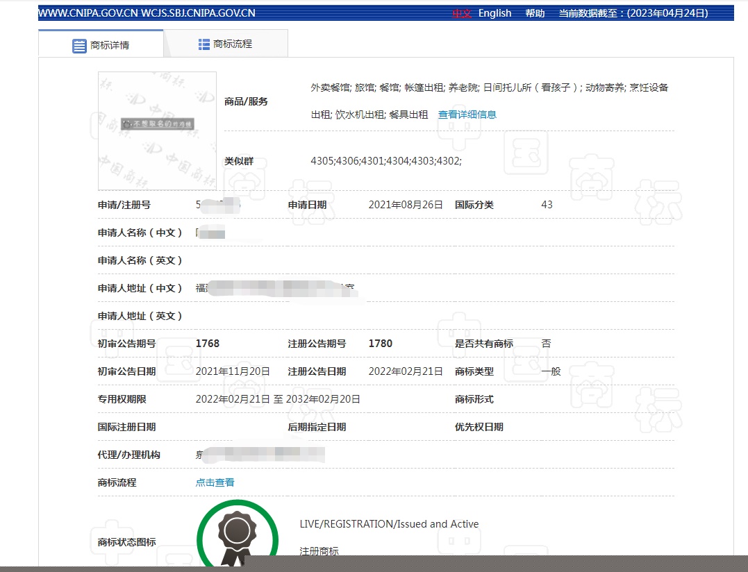 首页- 腾博官网诚信为本,专业服务!