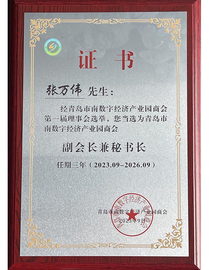 首页- 腾博官网诚信为本,专业服务!