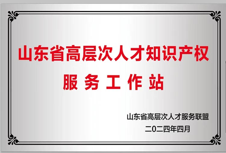 首页- 腾博官网诚信为本,专业服务!