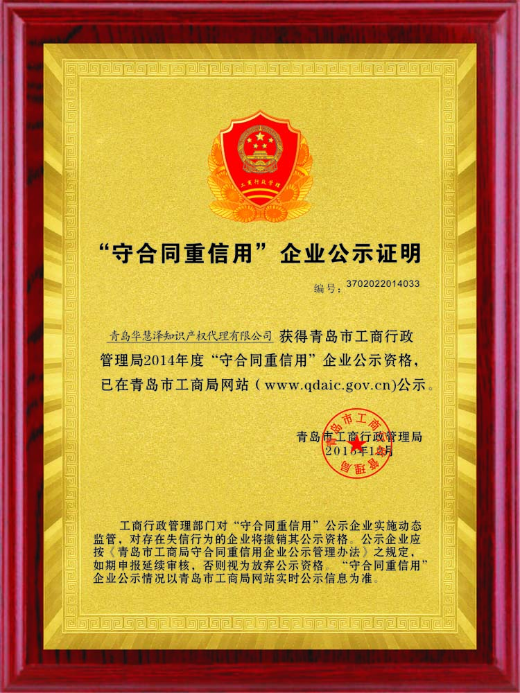首页- 腾博官网诚信为本,专业服务!