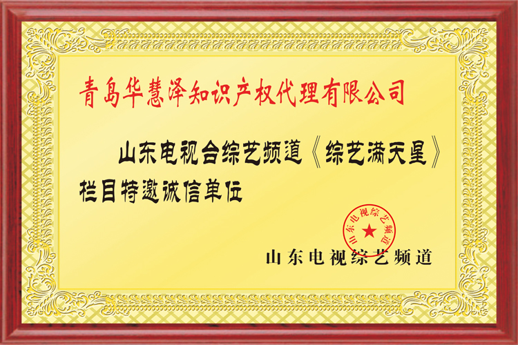 首页- 腾博官网诚信为本,专业服务!