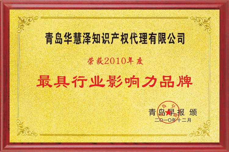 首页- 腾博官网诚信为本,专业服务!
