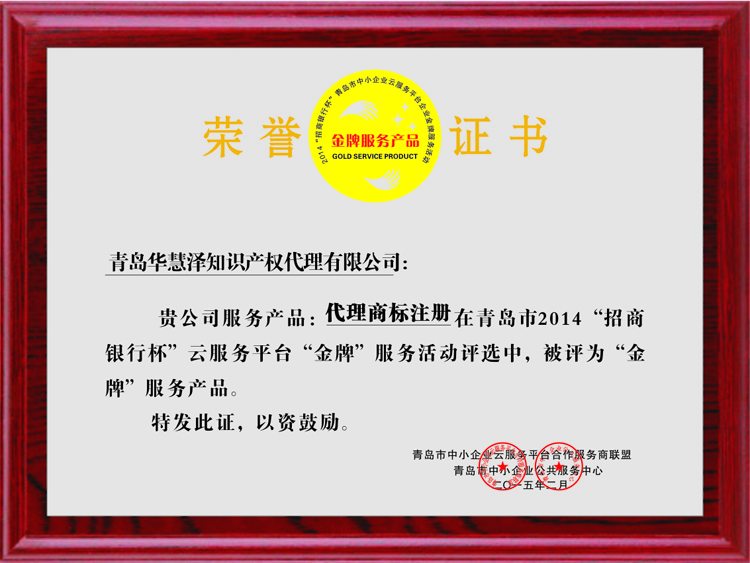 首页- 腾博官网诚信为本,专业服务!